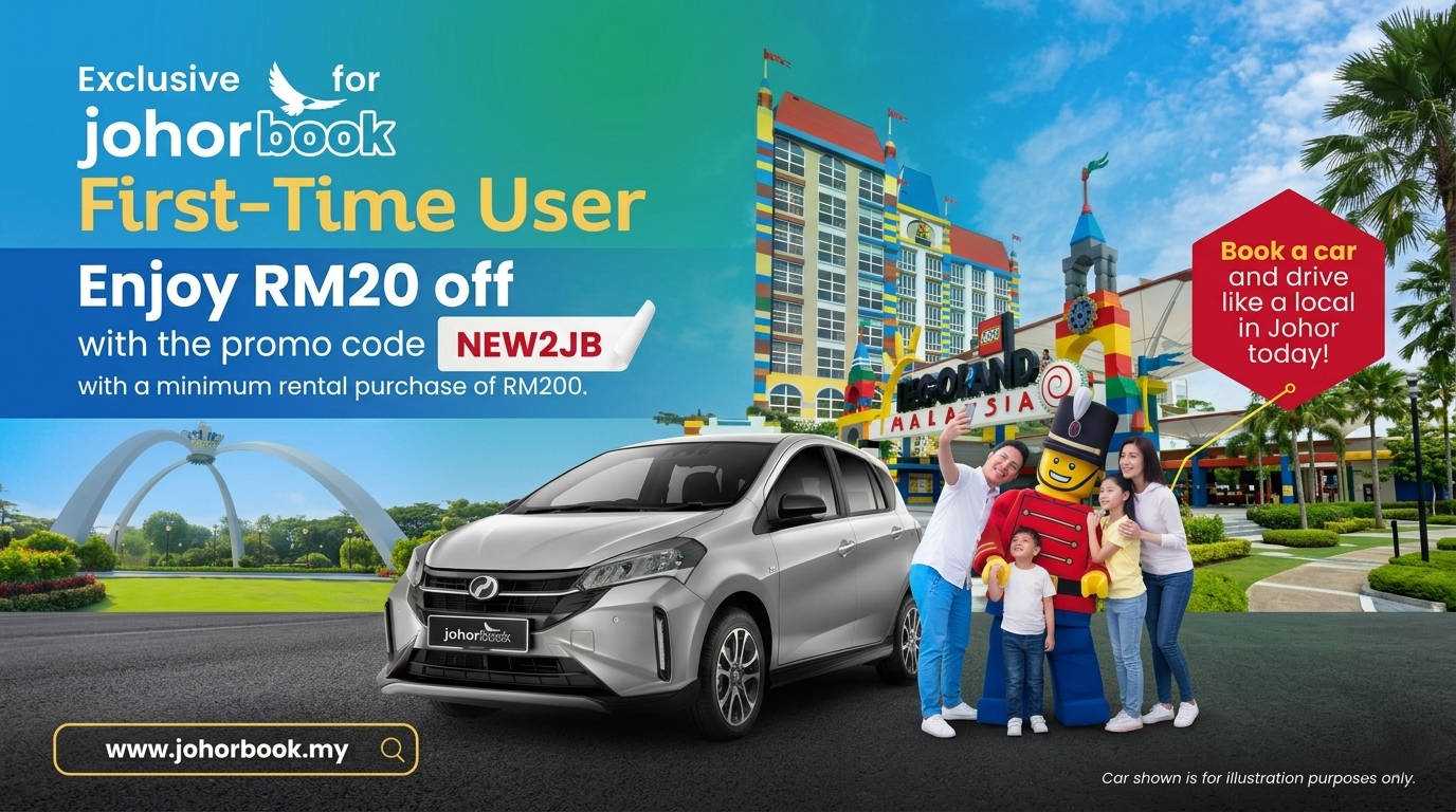 Blog promotion banner